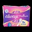 Always Serviettes Hygiéniques Platinum Ultra Night 8 Pièces