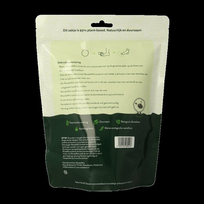 Wandelwol Laine Anti-pression 40 g