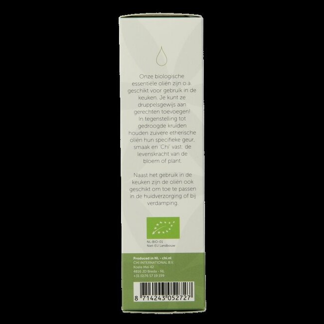 Huile essentielle de noix de muscade bio Chi 10 ml