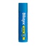 Ultra lip balm SPF50+ 4.3 Gram