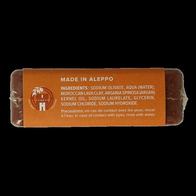 Najel Aleppo Aleppo zeep argan olie lava aarde 100 Gram
