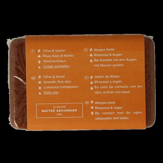 Najel Aleppo Aleppo zeep argan olie lava aarde 100 Gram
