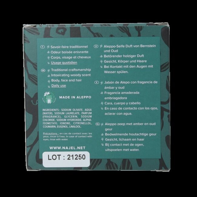 Najel Aleppo Aleppo zeep amber oud aroma aan koord 150 Gram