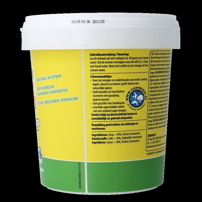 Tricel Savon noir pot vert bio 750 g