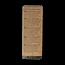 Oilpulling mouthwash tea tree 100 Milliliter