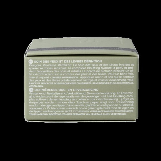 Borlind Naturoyale eye and lip care defining 15 Milliliter