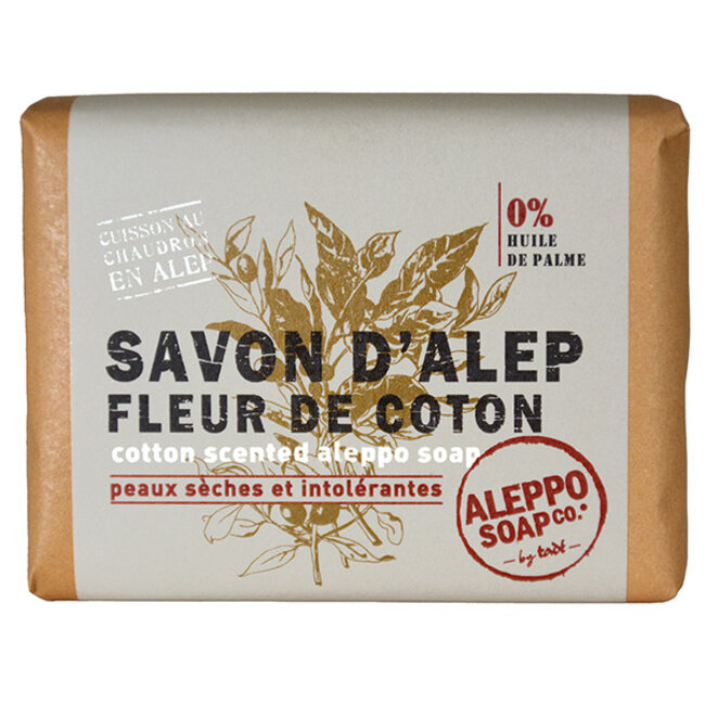 Savon d'Alep fleur de coton 100 Gram