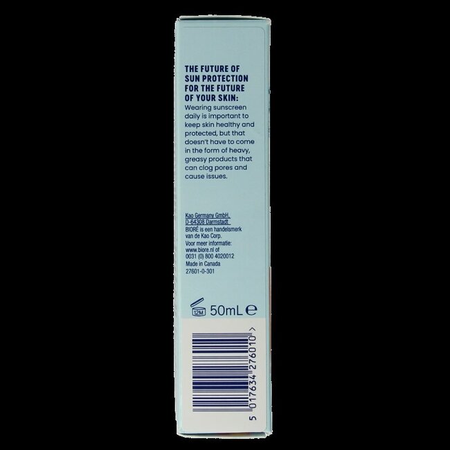 Biore Aqua moisturiser rich weightless SPF50 UV 50 Milliliter