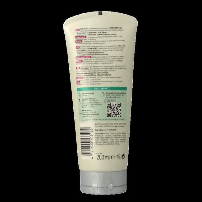 Guhl Panthenol + repair 2-1 treatment & conditioner 200 Milliliter