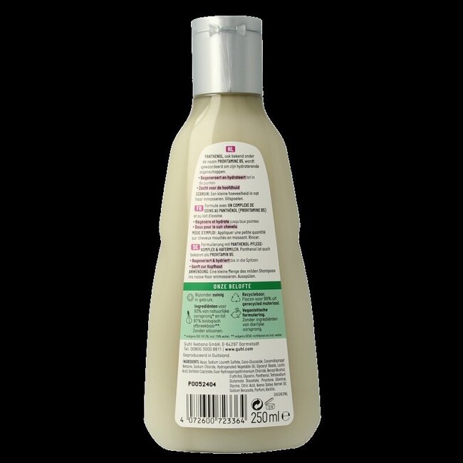 Guhl Shampoo panthenol + repair 250 Milliliter