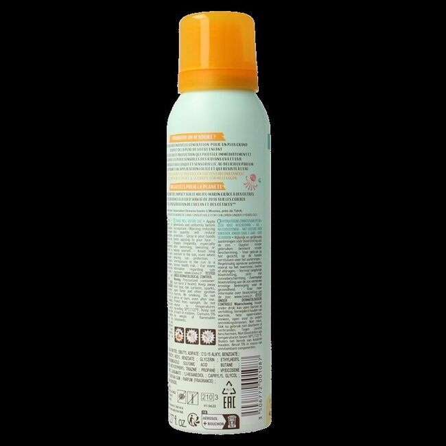 Lovea Mousse Kids SPF50+ très haute protection 150 ml