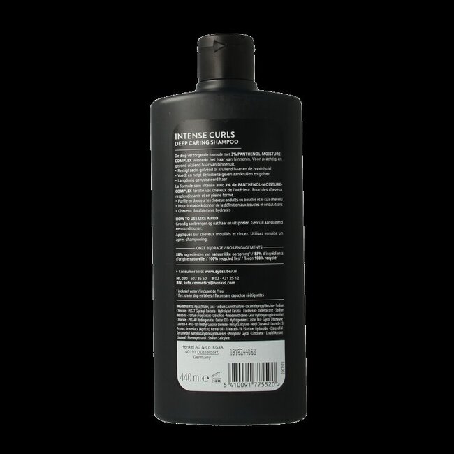 Syoss Shampoo fullness 440 Milliliter