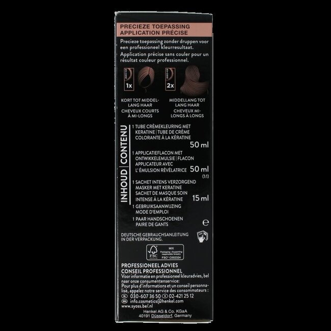 Syoss Permanent color 5-29 intens rood 1 Set