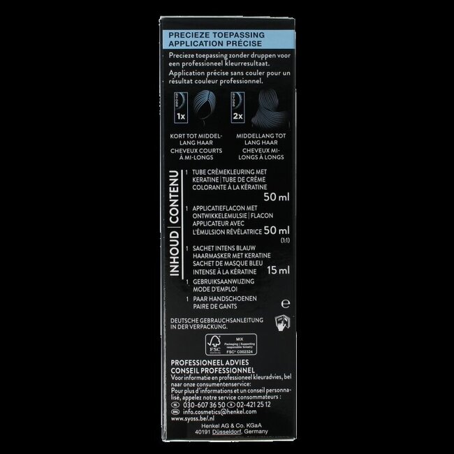 Syoss Coloration permanente Cool 7-46 blond moyen 1 kit