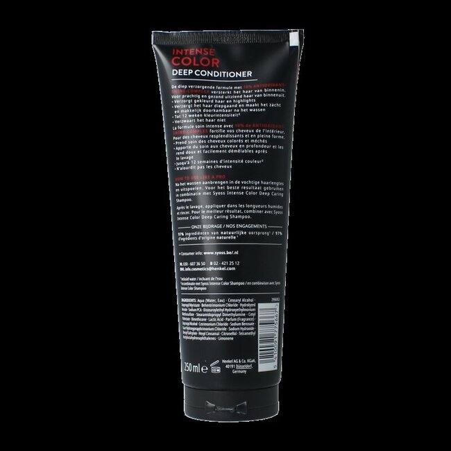 Syoss Deep conditioner intense color 250 Milliliter