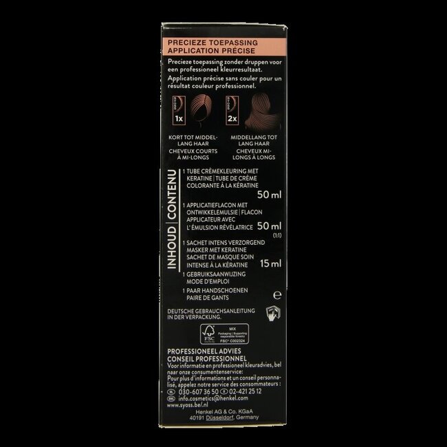 Syoss Color Baseline 2-1 Brun Noir 1 Kit