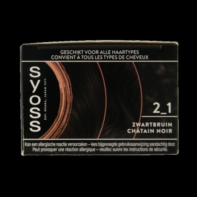 Syoss Color baseline 2-1 zwart bruin 1 Set