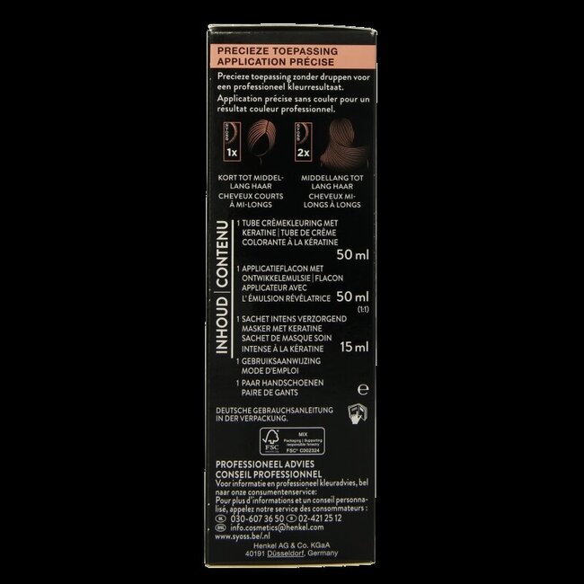 Syoss Colors baseline 3-3 dark violet 1 Set