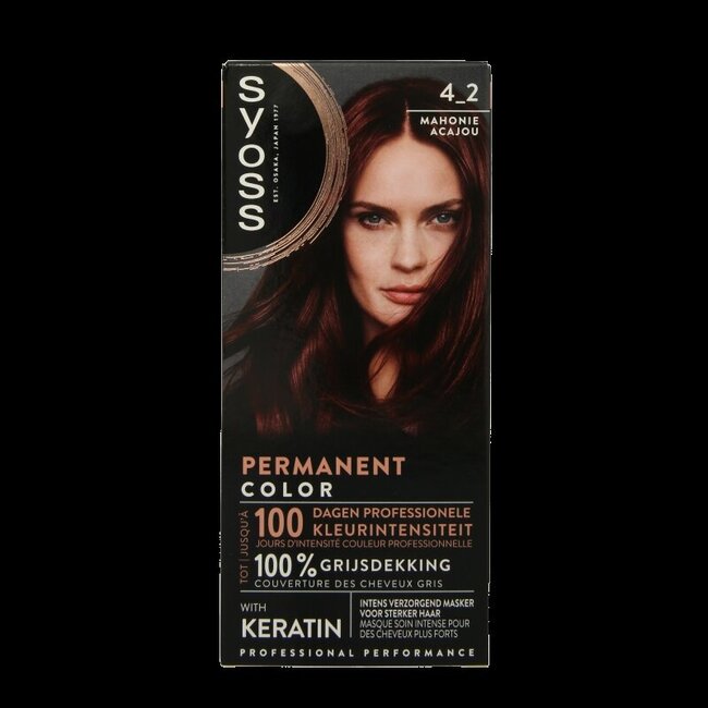 Color baseline 4-2 mahogany brown 1 Set