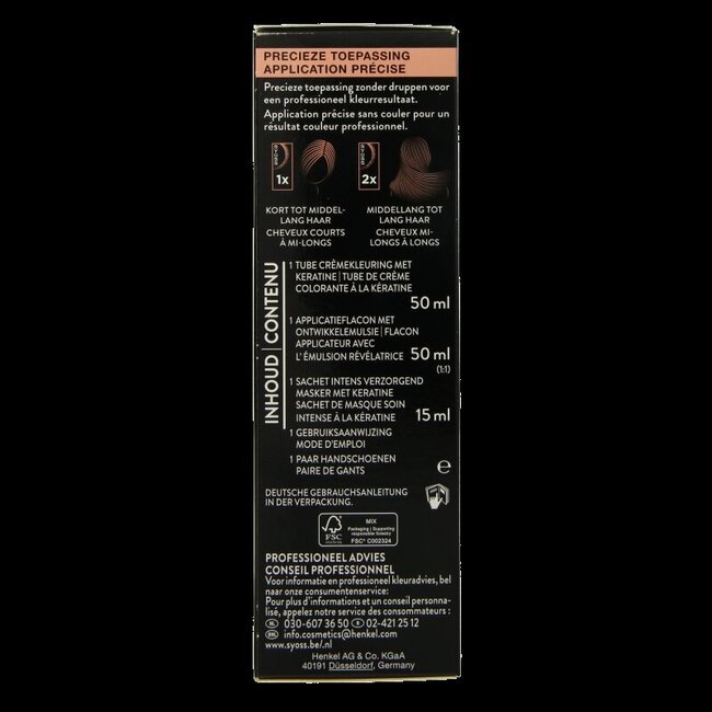 Syoss Color baseline 4-2 brun acajou 1 kit