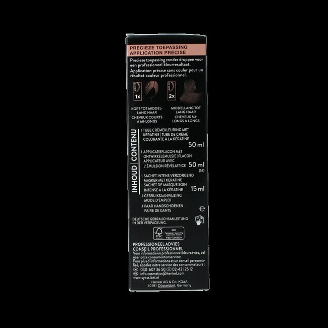 Syoss Color baseline 4-1 midden bruin 1 Stuks