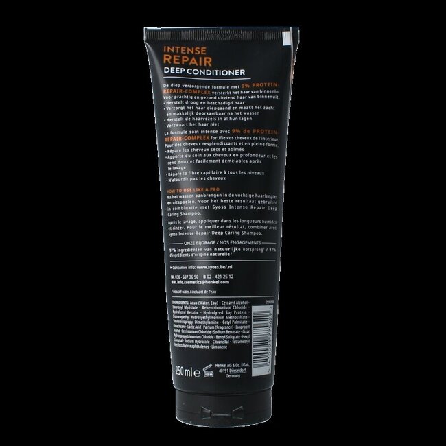 Syoss Deep conditioner intense repair 250 Milliliter