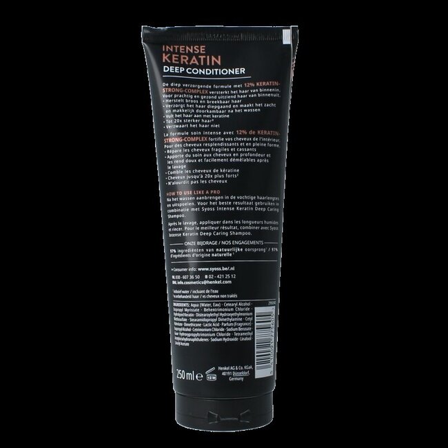 Syoss Soin intensif kératine 250 ml