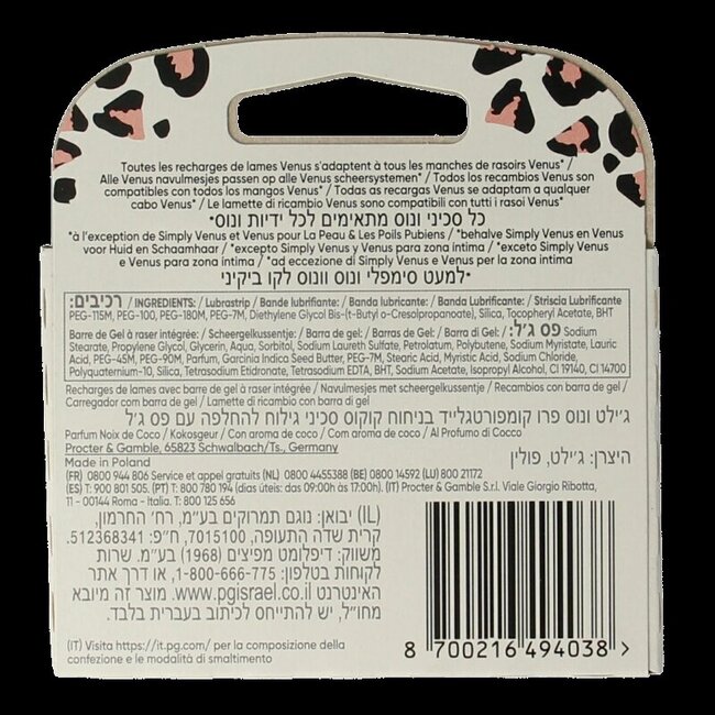 Gillette Venus comfortglide coconut leopard blades 3 Stuks
