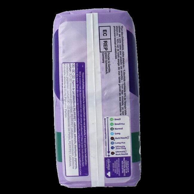 Always Discreet Serviettes Normal 12 Pièces