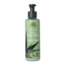 Urtekram Aloe vera bodylotion 245 Milliliter