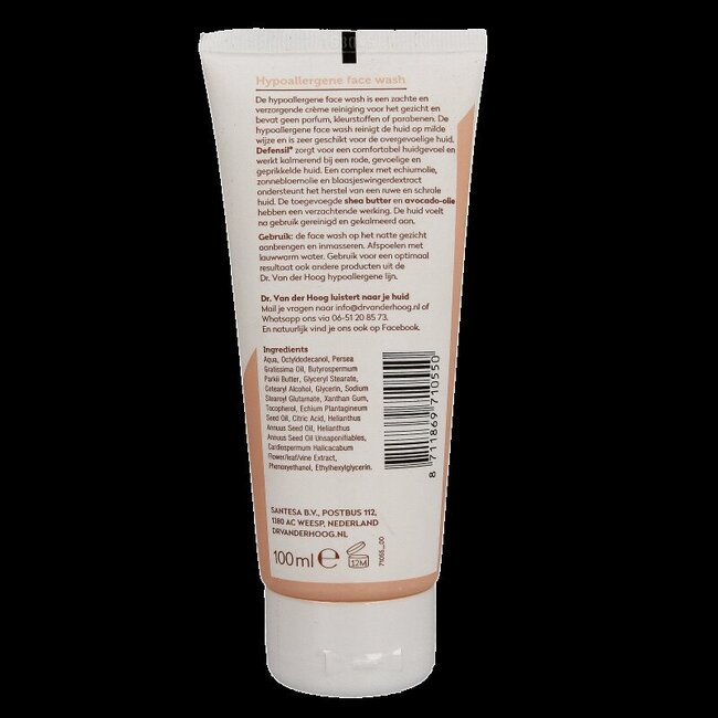 Dr. van der Hoog Nettoyant visage hypoallergénique tube 100 ml