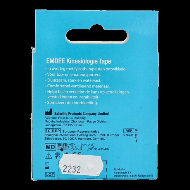 Emdee Kinesio tape zwart non cut 1 Rol