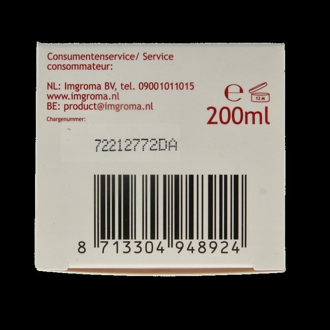 Vision High medium SPF20 180 Milliliter