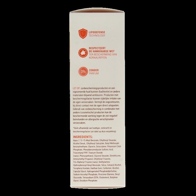 Vision High SPF30 180 Milliliter