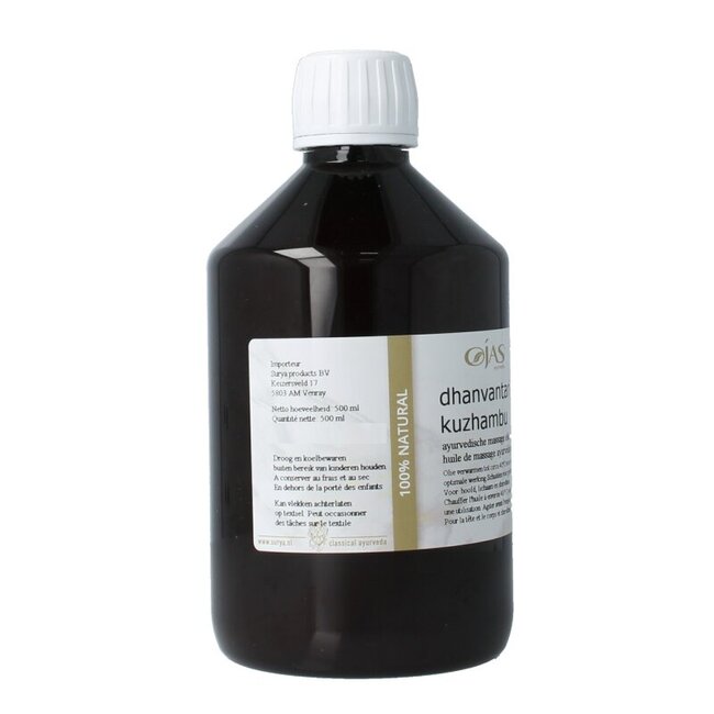 Ojas Dhanvantari kuzambu 500 ml