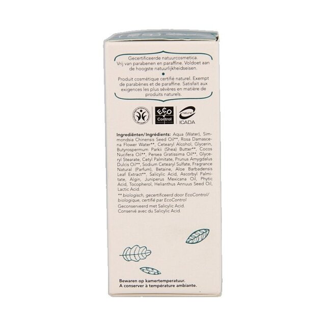 Crème Contour des Yeux Harmonie 15 ml