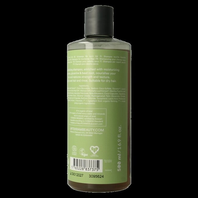 Urtekram Shampoo aloe vera droog haar 500 Milliliter