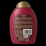 Anti breakage keratin oil conditioner 385 Milliliter