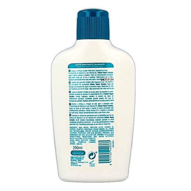 Ecran Lait après-soleil hydratant et apaisant 200 ml