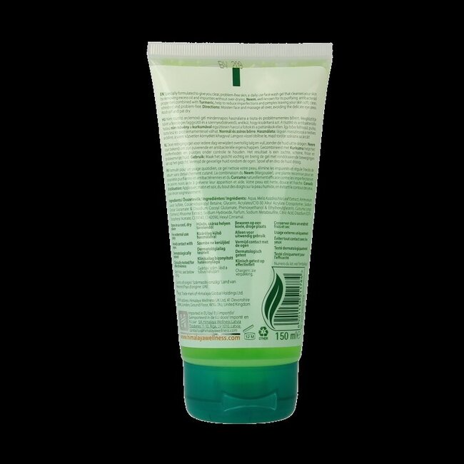 Himalaya Herbals purifying neem facewash 150 Milliliter