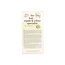 Colour & Care 4.56 auburn 100 Milliliter