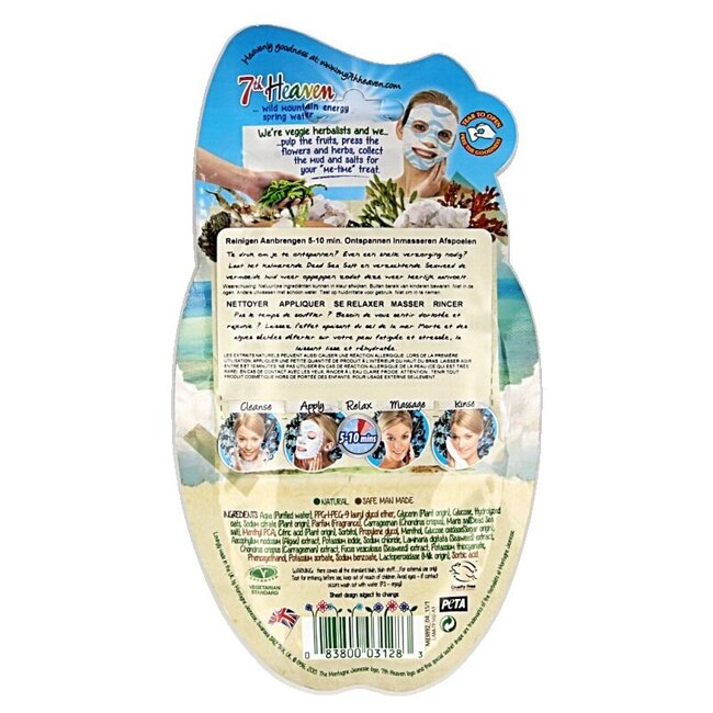 Montagne 7th Heaven gezichtmasker dead sea sheet 16 Gram