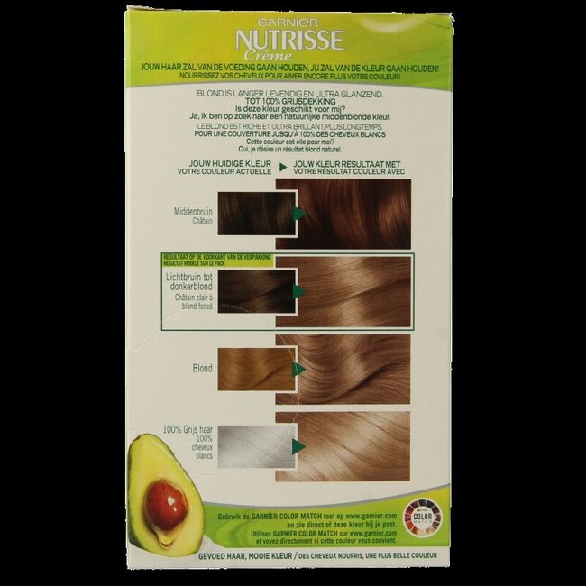 Nutrisse Nutrisse 70 ambre  1 Set