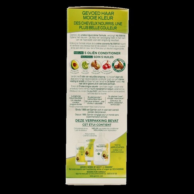 Nutrisse 3.23 Châtain Foncé Violet 1 Kit