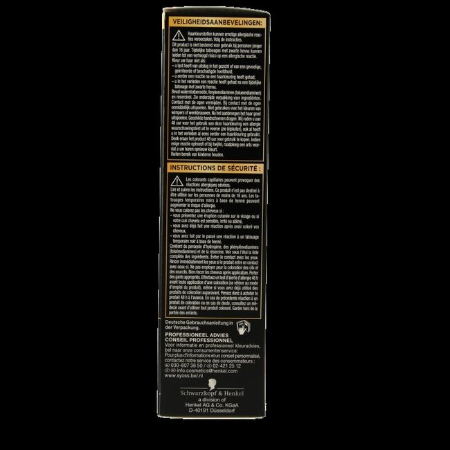 Syoss Color Oleo Intense 4-23 bordeaux rood haarverf  1 Set