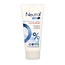 Neutral Crème réparatrice intensive 0 % 100 ml
