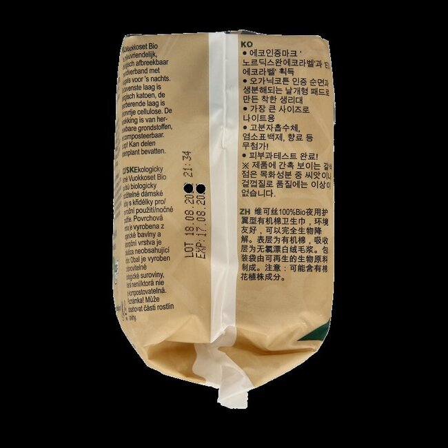 Vuokkoset Bio Serviettes hygiéniques nuit avec ailes 9 pièces