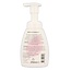 Intiem wasschuim 250 Milliliter