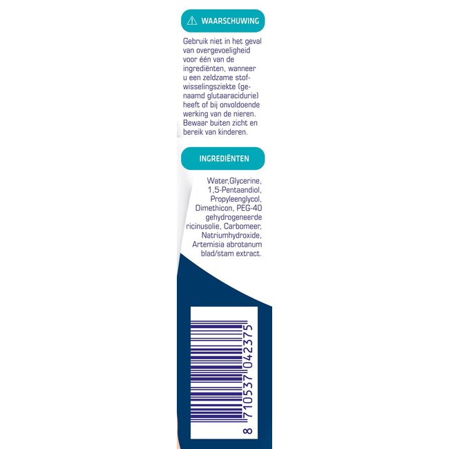 Wartner Gel Ongles Mycosés 4 en 1 7 ml