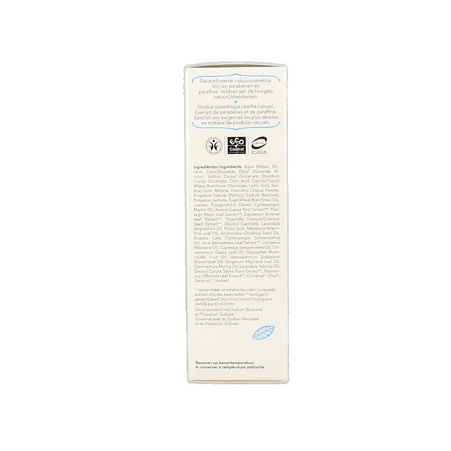 Harmonie Face wash 150 Milliliter